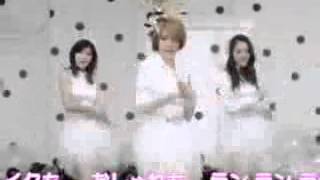 gonna gonna go rainbow