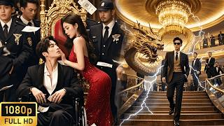 Billionaire pretends to disabled but betrayed by fiancee.Unexpectedly,he reveals identity,shocked！