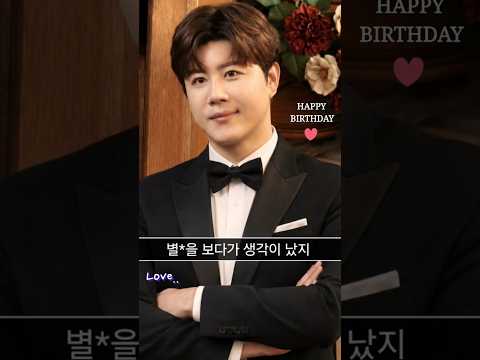 #진해성 \생일을 축하드립니다!\ [자작곡 7곡 이야기] #영상피아노반주_다가선