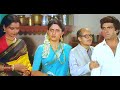 घमंडी बेटी ने परिवार में कराई कलह शादी