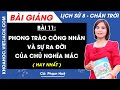 Lịch sử 8 Bài 11 Phong trào công nhân và sự ra đời của chủ nghĩa Mác | Chân trời sáng tạo
