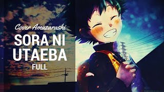 Singin In The Sky Sora Ni Utaeba 空に歌えば Amazarashi Download Flac Mp3