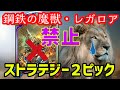 シャドバ ルムマミッション消化配信 3日目 友達いない奴集まれ シャドバ実況動画まとめ速報 シャドバ ルムマミッション消化配信 3日目 友達いない奴集まれ シャドバ実況動画まとめ速報