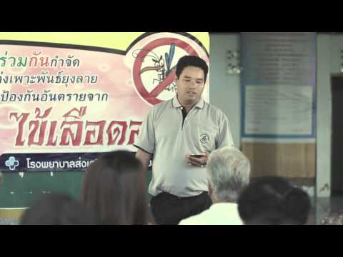 AorSorMor Online Video