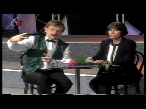 Marta Kubišová a Karel Šíp - Šance, 1994