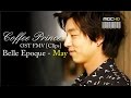 Coffee Prince Clips Belle Epoque May Gong Yoo Yoon Eun Hye