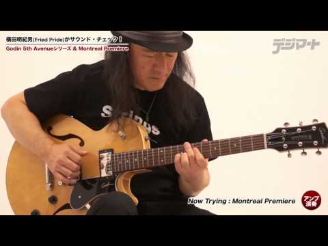 横田明紀男がサウンド・チェック！Godin Montreal Premiere