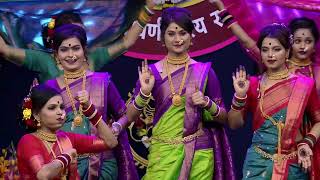 Download Lagu कलियुगाची झालीया ..छक्कड लावणी प्रिया काळे - नगरकर : न्यू अंबिका सांस्कृतिक कला केंद्र, यवत-चौफुला.. Thumbnail