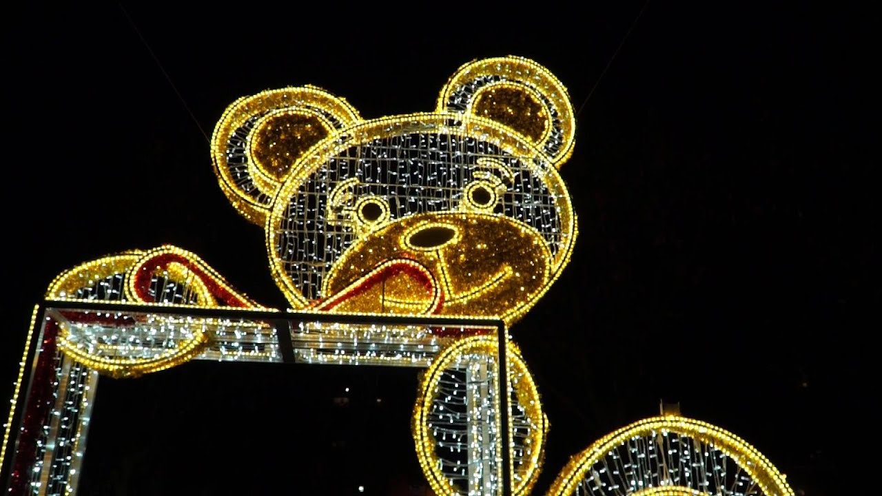 Navidad Zaragoza 2021 luces navideñas