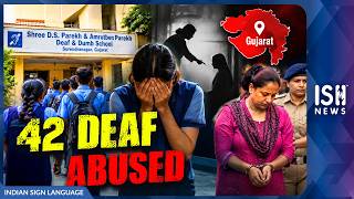 42 Deaf Students Abused at Gujarat School; Warden Detained