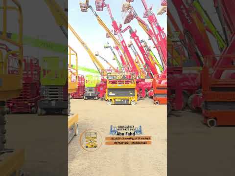 Cranes Scissors for rent رافعات مقصيه للايجار سيزرلفت للايجار