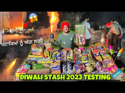 Diwali Stash 2023 Testing Vlog 😱 Skyshot , Chakri , Bijli Bumb , Rocket ......