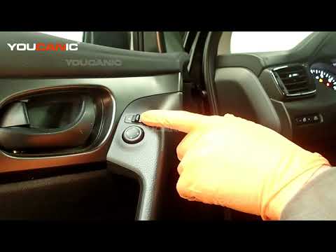 2017+ Nissan Rogue Sport – How to Adjust Side Mirror