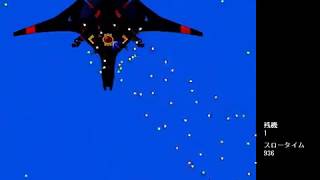 自作のクソシューティングゲームをやってみる