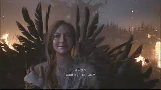 【PS5】バイオハザード ヴィレッジ（BIOHAZARD VILLAGE）#14（カジュアル１周目）