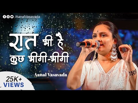 Rat Bhi Hai Kuchh Bhigi Bhigi | Aanal Vasavada | Tribute to Lata Mangeshkar | Yaadein 2022