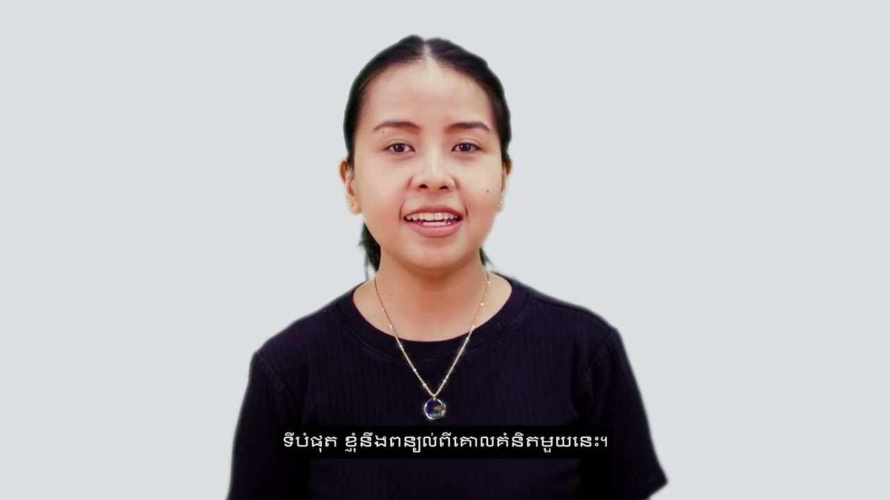 Cybersecurity Module 2: Vulnerability Management