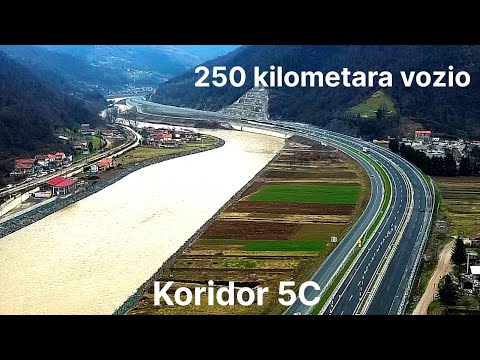 Koridor 5C. . Prvi put snimljeno i PUTNIKOVO BRDO. 