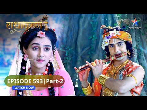 RadhaKrishn | Kya Krishn karenge Suryadev ki sahaayeta? | राधाकृष्ण | EPISODE-593 Part 2