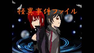 初見殺しなゲーム　PART6