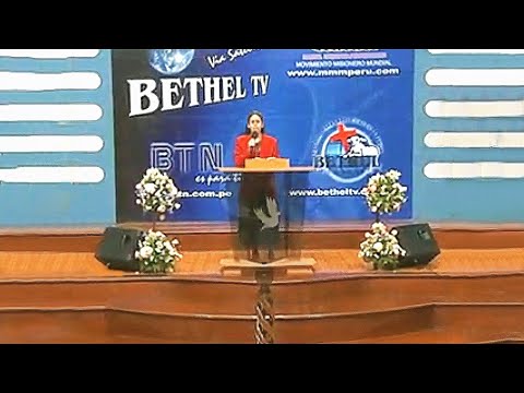 Himno 125 - ¡Oh, sí quiero verle! (2004)