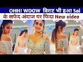 Gum Hai Kisi Ke Pyar Me Actor Ayesha Singh New Video Virat Ka Huwa Dil Fida Yeh Look Par