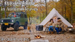 【デュオキャンプ】ジムニー に 荷物を大量に載せて行く ハンバーグ作りを楽しむ 冬キャンプ