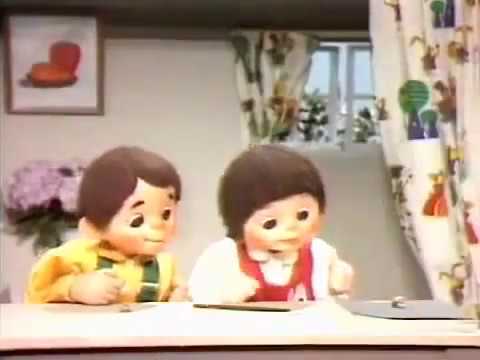 היכן ניתן למצוא שבלול? או חילזון?