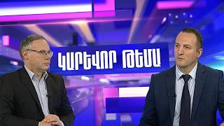 Իրանին հարվածելու հետհաշվարկը տրված է․ Թեհրանը չի ընկրկում