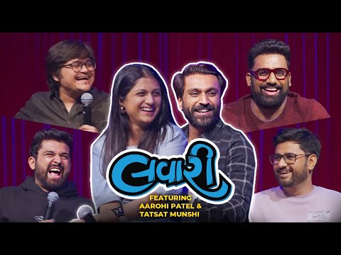 The Lavari Show EP 50 | Ft. Tatsat Munshi & Aarohi Patel | The Comedy Factory
