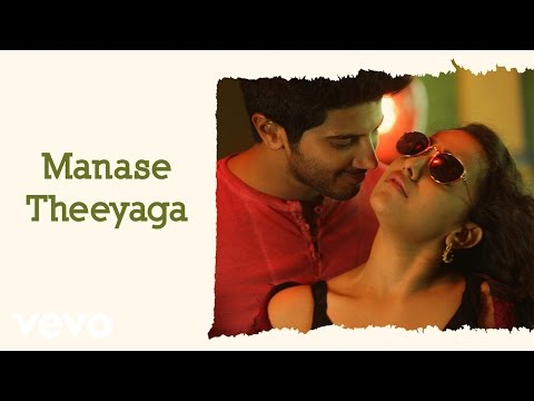 OK Bangaram - Manase Theeyaga Lyric Video | A.R. Rahman, Mani Ratnam