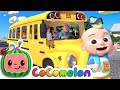 CoComelon Channel | ABC Song + More | CoComelon Nursery Rhymes & Kids Songs CoComelon Channel | ABC Song + More | CoComelon Nursery Rhymes & Kids Songs
