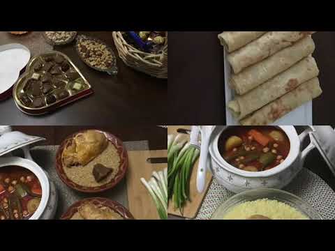 Yennayer Assadi amarbouh wina adyawin lkhir d rbah