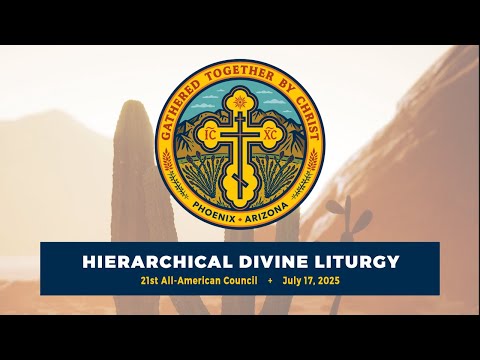 Hierarchical Divine Liturgy | July, 17 2025