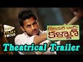 Courier Boy Kalyan Telugu Movie Theatrical Trailer Nitin Yami Gautam