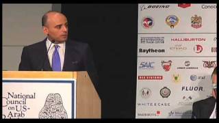 Video 1 of 4 - Saudi Amb Speaks on Saudi-U.S. Relations