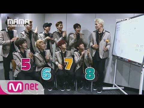 2015 MAMA "STAR COUNTDOWN D-17 by UP10TION" 151202 EP.1