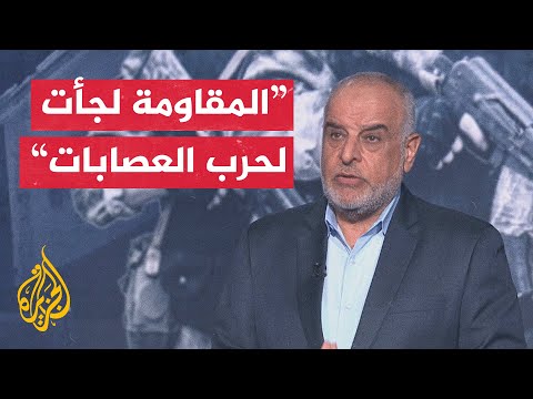 فيديو | كيف تبدو قدرات المقاومة الفلسطينية بعد عامين من الحرب الإسرائيلية على قطاع غزة؟