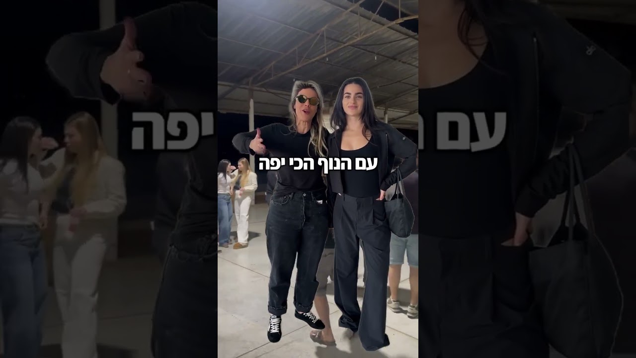 כהנא גרופ