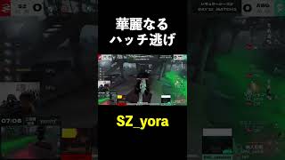 【第五人格】華麗なるマジシャンハッチ逃げ【IdentityⅤ】#shorts