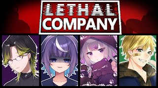 【LETHAL COMPANY】シティスト面々と調査しに行くらしい英語よわよわ男【渋谷ハジメ/にじさんじ】