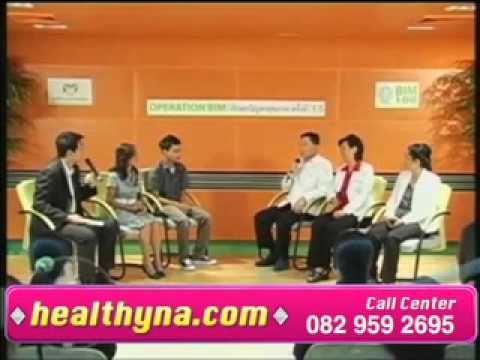 การรักษาทางการแพทย์ของโรคผิวหนังภูมิแพ้ โรคสะเก็ดเงินบนหัวแชมพูภาพ