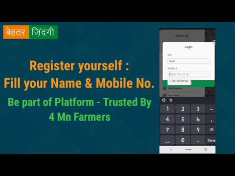 Behtar Zindagi Video