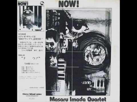 Masaru Imada Quartet Now!