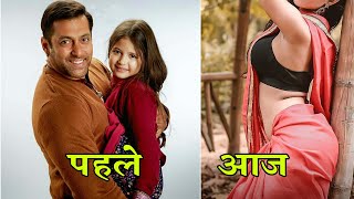 Download lagu Salman Khan's Munni has grown up so much now, Bajrangi Bhaijaan's Harshali Mlahotra Now mp3