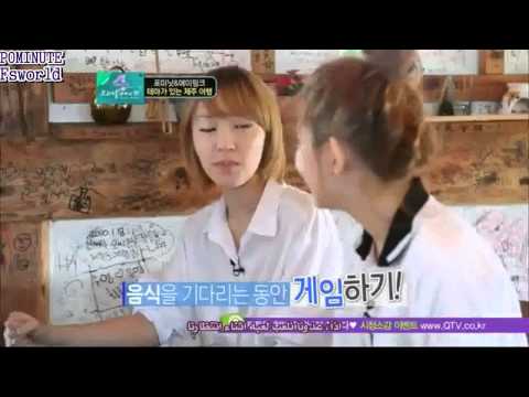 [ArabicSub] 120822 Travel Maker E06 (4/4)