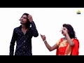 Kanwariya Leke Chala Raja कांवरिया लेके चला राजा Singer Virend