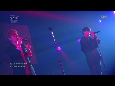 유희열의 스케치북 Yu Huiyeol's Sketchbook - AMOR FATI - 타블로X김종완.20170826