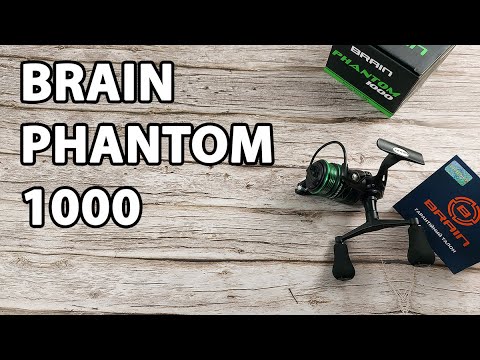 Котушка Brain Phantom Match/Bolo 1000 подвійна ручка