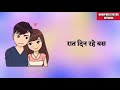 Kajal Raghwani Hot Romantic Bhojpuri Whatsapp Status